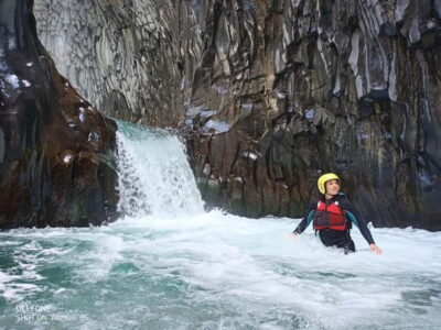 Alcantara River: Body Rafting Experience
