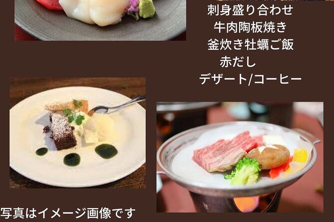 Dinner Cruise on HANAIKADA (Raft-Type Boat) with Scenic View of Miyajima - What you see on the 2-hour-10-minute cruise