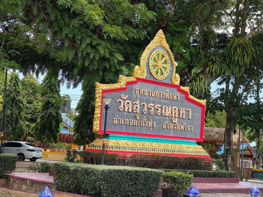 Khao Lak: Rafting, ZipLine, Lunch Buffet ,ATV Options Trip - Elephant bathing show and the white buffalo photo